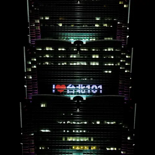 ▲「台北101聖誕傳情」點燈告白（圖／台北101官網www.taipei-101.com.tw）