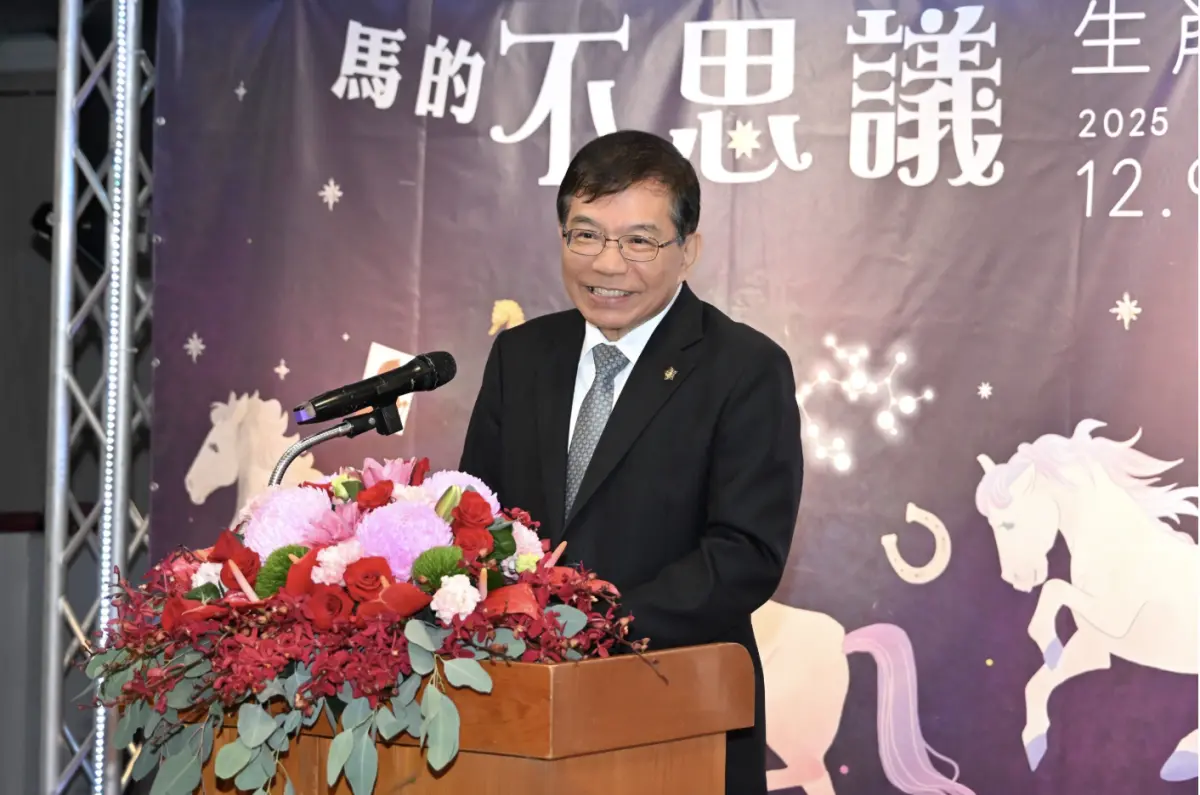 ▲中華郵政公司董事長王國材致詞。（圖／中華郵政）