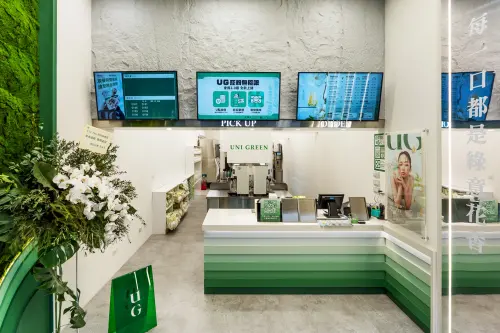 ▲UG中山南西店是IP「UU」潮流店型。（圖／UG樂己 page.line.me/370ivune）