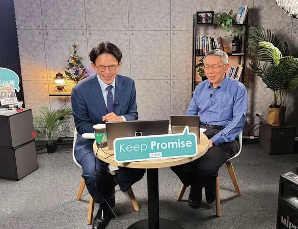 柯備戰2026？洪健益揭民眾黨談判籌碼