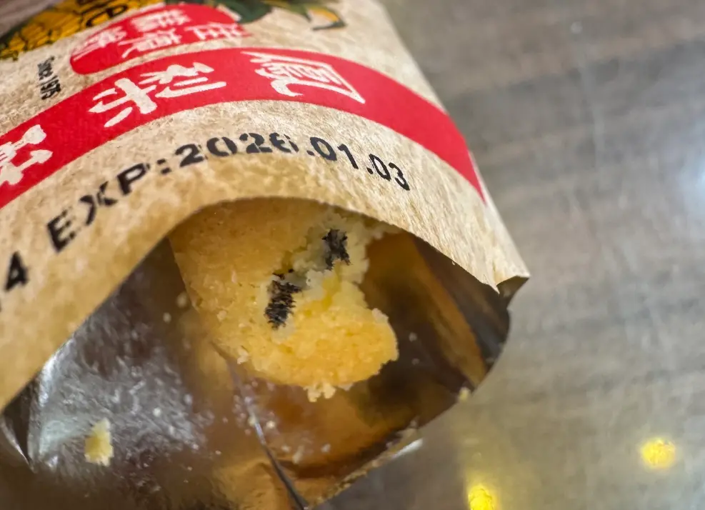 佳德鳳梨酥遭控有黑色異物！衛生局還清白 業者怒反擊：有人說謊