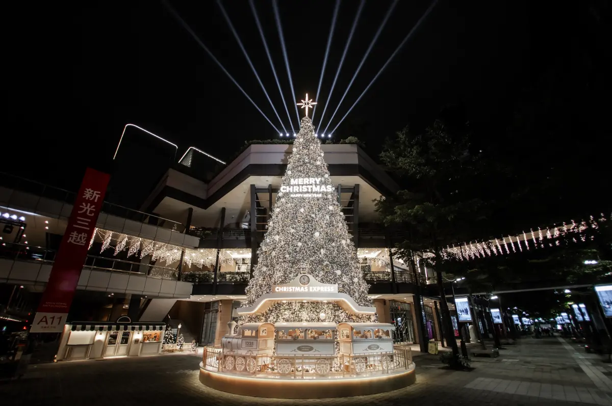 2025全台最美聖誕樹／最閃耀聖誕樹是它、還有全台唯一「呼吸樹」