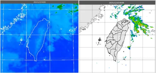 ▲今(10日)晨4時紅外線雲圖顯示，北部、東半部低層雲已退至海上(左圖)。4時雷達回波合成圖顯示，降水回波亦退至北部及東半部海上。（圖／氣象應用推廣基金會．洩天機教室）