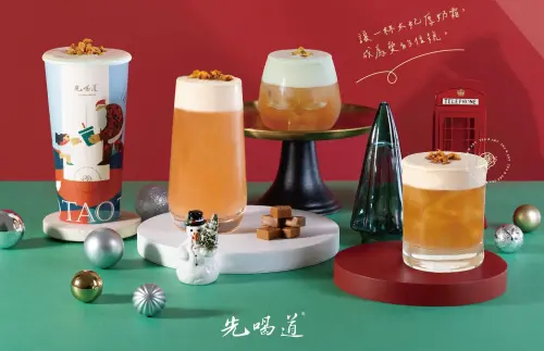 ▲先喝道雙12「英式太妃風味伯爵厚奶霜」第二杯半價。（圖／先喝道 taotaotea.com.tw）