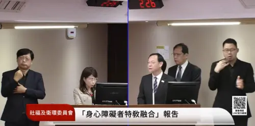 ▲石崇良提到，醫美診所即便不用「評鑑」的名稱，但也要有品質的確保機制，不管是認證，或其他名詞，內容都要有衛生主管機關的認同。（圖／截自國會頻道）