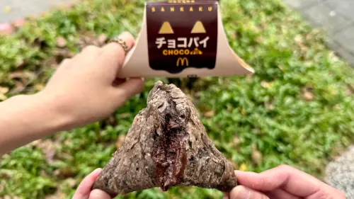 獨／麥當勞巧克力三角派今開搶！日本傳完售　粉絲：衝東京吃不到
