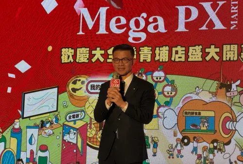 ▲（圖／記者鍾怡婷攝）