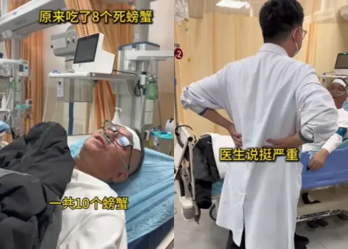 ▲喬任梁親爸近日因吃8隻死掉大閘蟹後中毒送醫。（圖／微博@紅薯視頻）