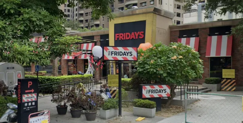 ▲經營長達20年的台中市政分店，將於明年元旦結束營業。（圖／翻攝google街景圖，2025.12.10）