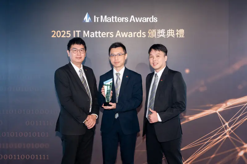 ▲信義房屋以「不動產廣告 AI 審查服務」榮獲 2025 IT Matters Awards「AI Selected」創新研發獎肯定。（圖／信義房屋）