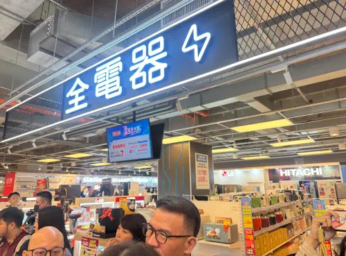 ▲。（圖／記者鍾怡婷攝）