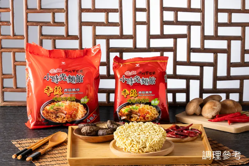 ▲統一麵小時光麵館今年再度出擊，帶來一款讓嗜辣者為之瘋狂、怕辣者也能輕鬆嘗試的全新力作《韓風辛辣香菇袋麵》！（圖／NOWNEWS攝）