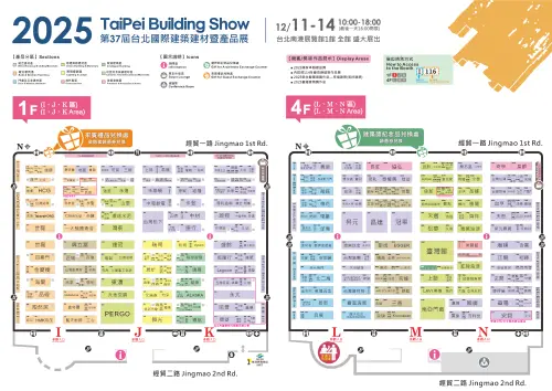 ▲2025台北國際建材展展場平面圖。（圖／台北國際建材展官網taipeibex.com.tw/）