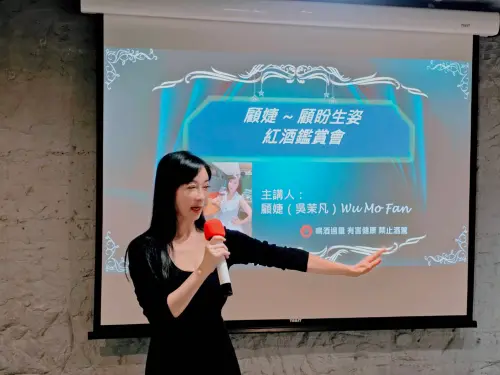 ▲顧婕（圖／顧婕提供）