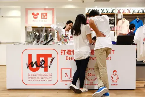 ▲目前並非全台門市都有提供「UTme!」客製化服務，僅有UNIQLO TAIPEI全球旗艦店、ATT4FUN信義店、LaLaport台中店4門市提供。（圖／Uniqlo Taiwan臉書）
