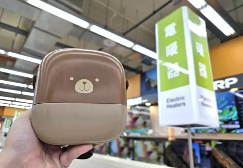 ▲電暖器、暖足器、電熱毯應有盡有，愛買公布插店取暖神器TOP5。（圖／愛買量販提供fe-amart.com）