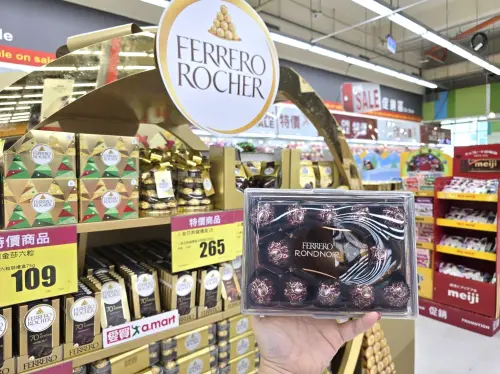 ▲愛買即起「聖誕巧克力賞」購買金莎滿499元再享現折25元優惠。（圖）