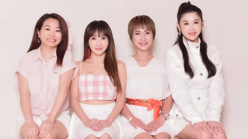 ▲本土女團 「F40」由Cony（左起）、王宥忻、關關、艾軒組成，有成員出獄後被離婚，還有人遭小三當面嗆聲。（圖／女神愛啪啪提供）