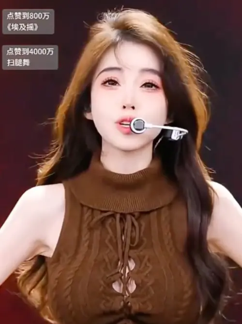 ▲馮提莫消失近1年，以團播方式宣布高調回歸。（圖／翻攝自微博）