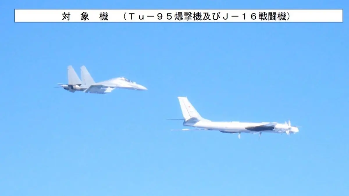 中俄戰機包圍日本騷擾韓國！2國震怒 小泉進次郎：向我們示威