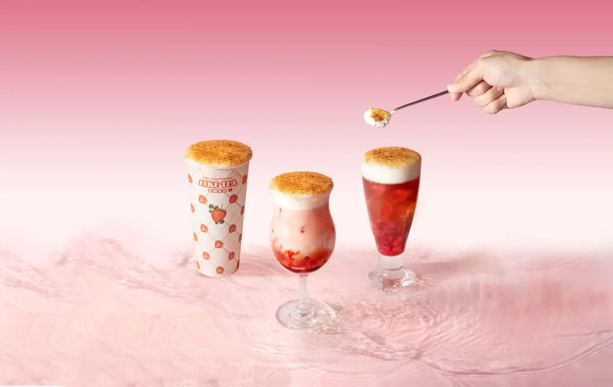 特企／粉色風暴！老賴茶棧草莓系列開賣 烤糖奶蓋鮮草莓甜度爆擊