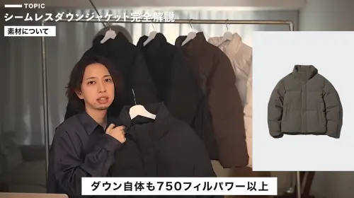 ▲（圖／まとめ | CTHY YouTube）