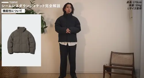 ▲（圖／まとめ | CTHY YouTube）