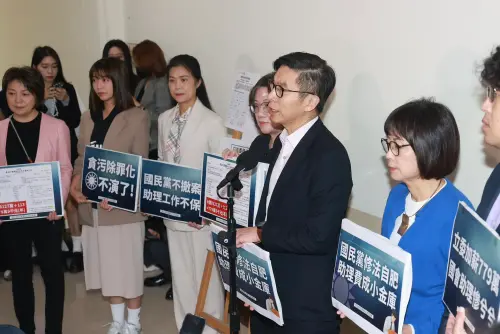 影／國會助理盼助理費除罪化修法撤案！民進黨團、陳昭姿前來力挺
