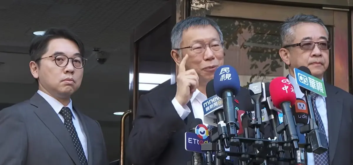 法庭直播變紀錄片！柯文哲京華城案決戰出庭諷「你們在怕什麼？」