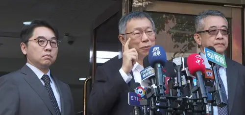 「京華城案法庭直播」高院駁回柯抗告　民眾黨轟：司法改革淪笑話
