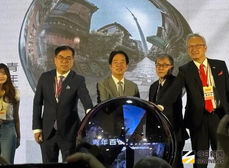 ▲青年百億海外圓夢基金計畫成果交流活動。（圖／記者李青縈攝）