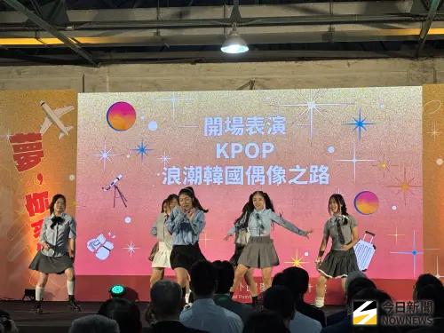 ▲青年百億海外圓夢基金計畫成果交流活動。（圖／記者李青縈攝）