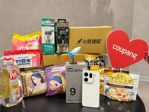 ▲酷澎雙12正檔期間推出百大個人家庭清潔品牌限時三天滿500元折100元。（圖／官方提供）