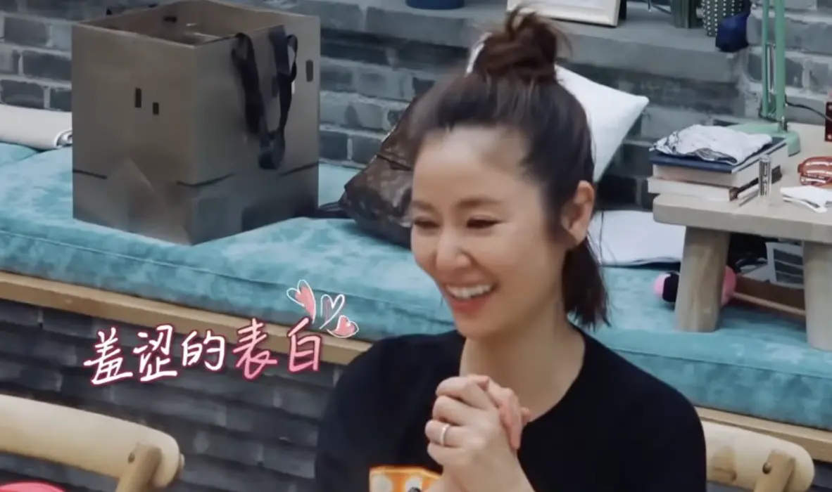 ▲林心如（如圖）曾在節目《幸福三重奏》中高喊嫁給霍建華是最幸福的事，兩人等了10年才從友誼升格愛情，是因為霍建華沒把握能追到她。（圖／翻攝自YouTube 一起看綜藝）