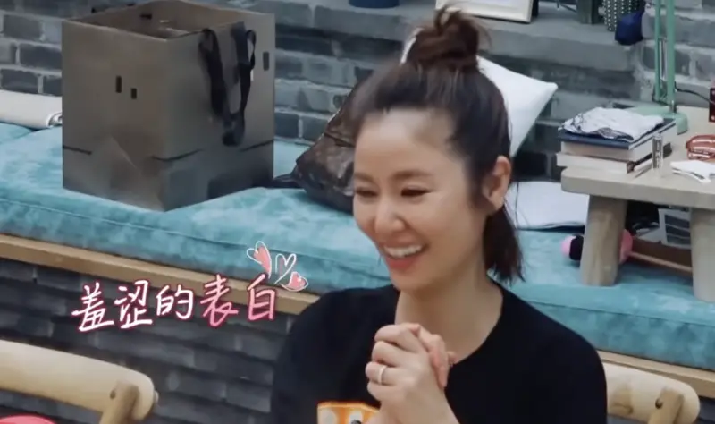 ▲林心如（如圖）曾在節目《幸福三重奏》中高喊嫁給霍建華是最幸福的事，兩人等了10年才從友誼升格愛情，是因為霍建華沒把握能追到她。（圖／翻攝自YouTube 一起看綜藝）