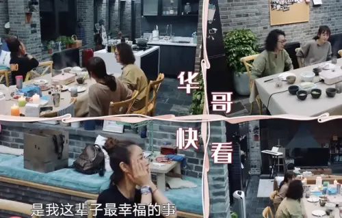 ▲林心如學陳意涵告白老公。（圖／翻攝自YouTube 一起看綜藝）