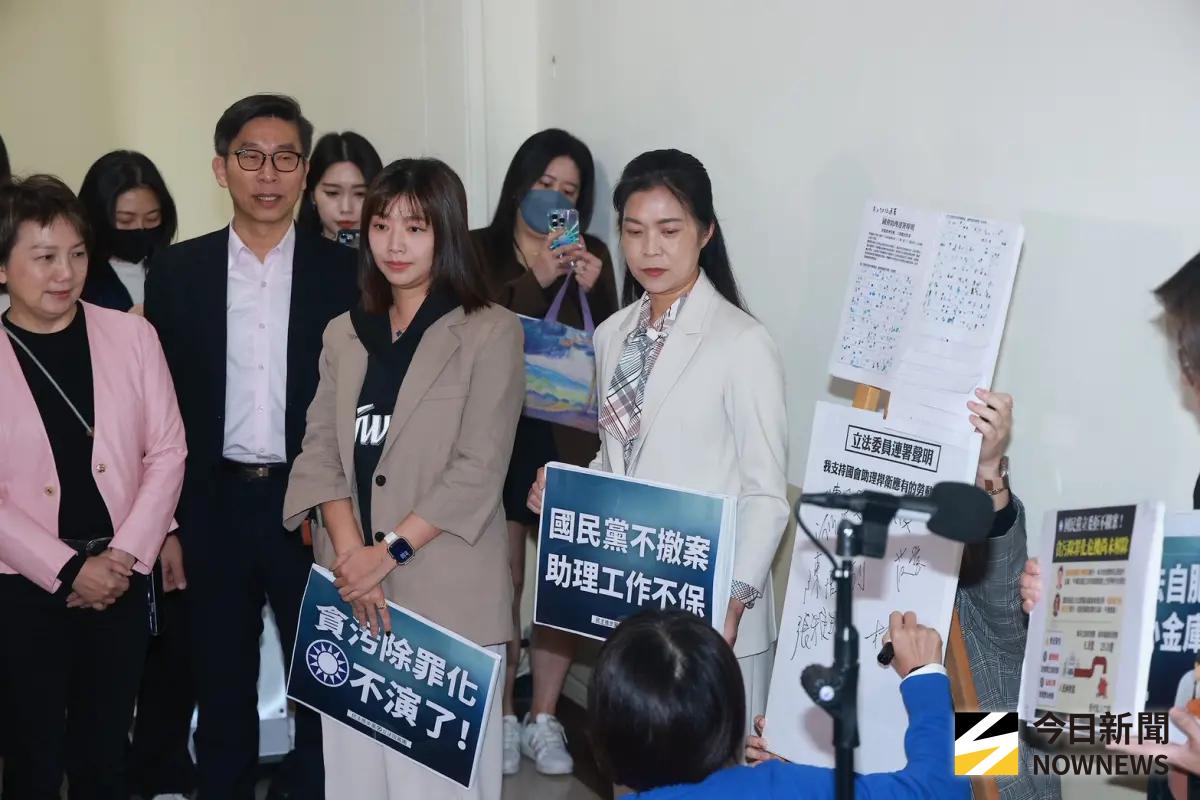 民進黨團、陳昭姿力挺！國會助理：盼撤回失去勞動權益保障提案