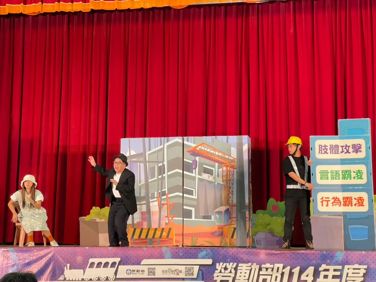 從學生時期培養 勞動部以舞台劇走進校園宣導打工權益