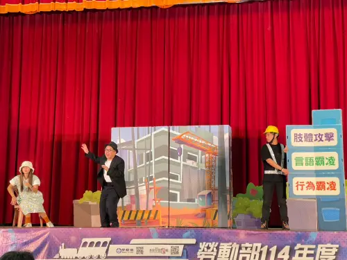 從學生時期培養　勞動部以舞台劇走進校園宣導打工權益
