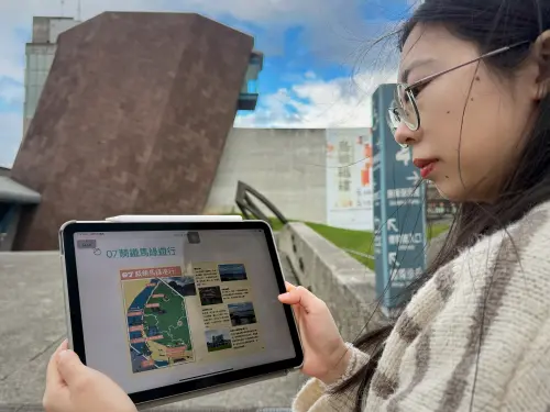 ▲十三行博物館特別推薦以「十三漫遊－零碳輕旅」作為跨年前的暖身遊程。