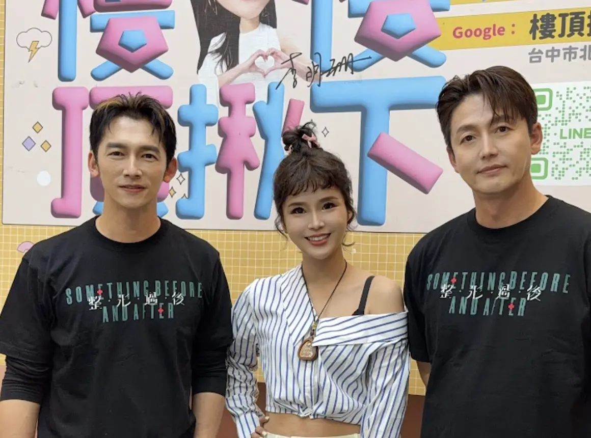 李廷鎮挺《整形過後》 登丟丟妹海鮮直播1.5萬人朝聖：也太親民