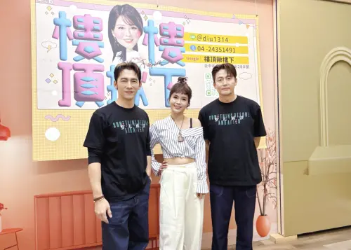 ▲丟丟妹（中間）公開孕期照片，前後對比讓温昇豪（左1）嚇壞。（圖／六魚文創）