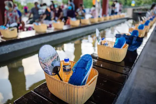 ▲大鵬足湯公園（圖／新北市觀光旅遊網newtaipei.travel）