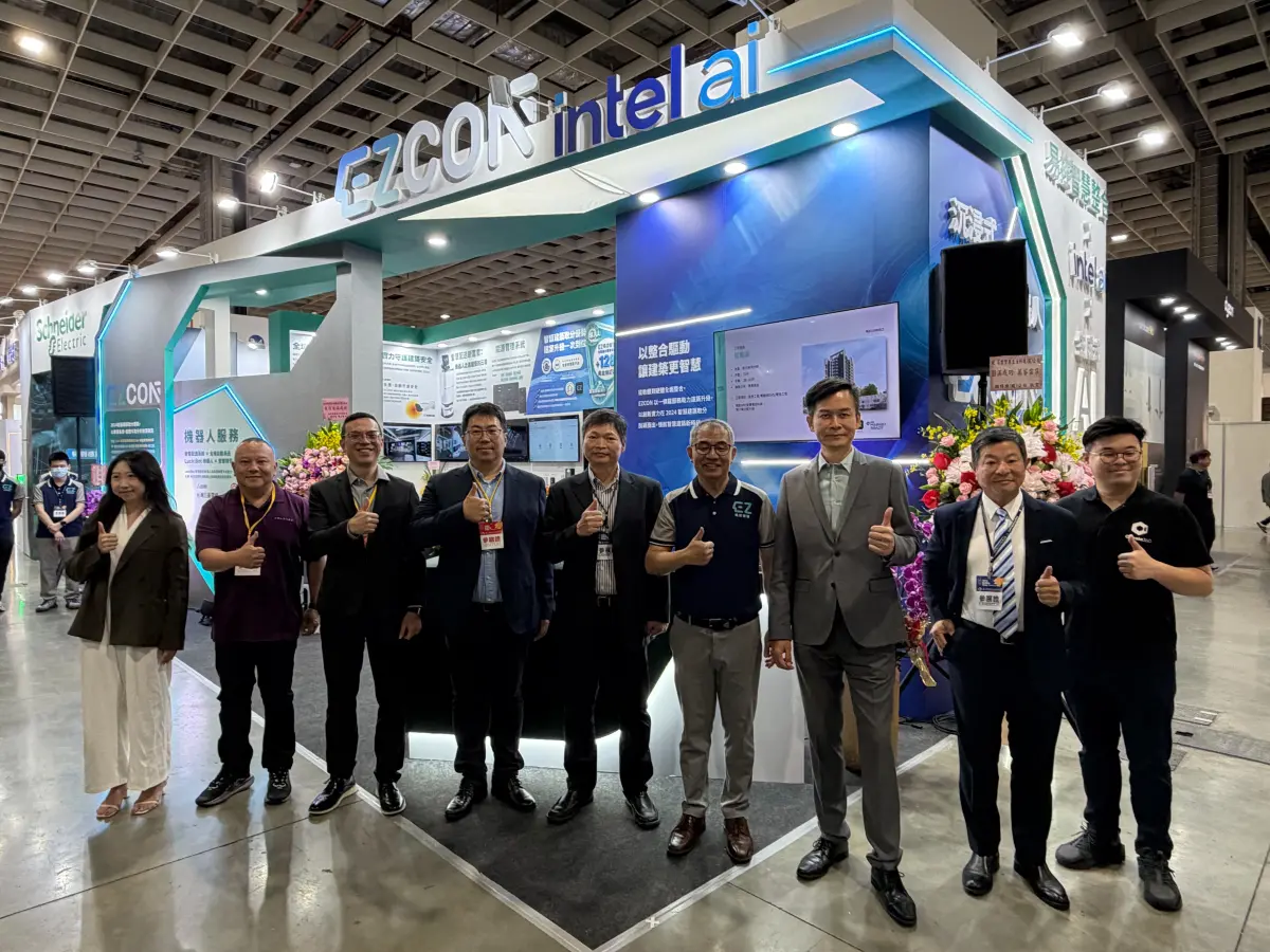 易控智慧攜英特爾、研華等大廠 打造智慧建築軟硬體整合第一品牌