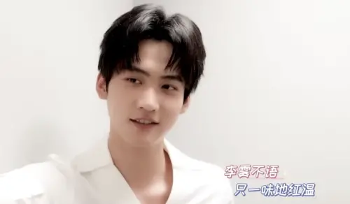 ▲周柯宇和陳妍希拍吻戲超緊張。（圖／翻攝自YouTube 愛豆星日常）