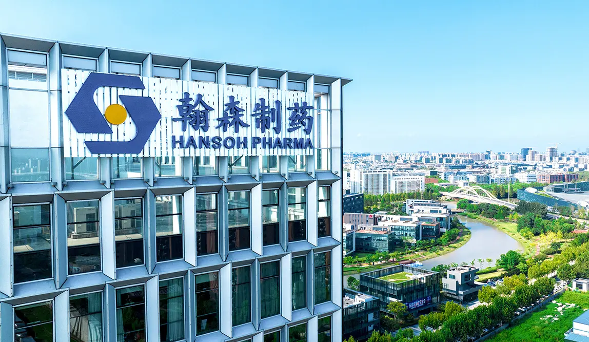 亞洲最富有白手起家女富豪！靠製藥公司稱霸富比士榜單冠軍