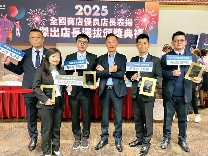 ▲歐德集團副董事長馬國慶(中)和五位優良店長共享獲獎喜悅。（圖／歐德提供）