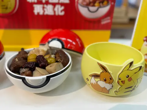 ▲老協珍佛跳牆寶可夢款，售價1888元。（圖／記者鍾怡婷攝）