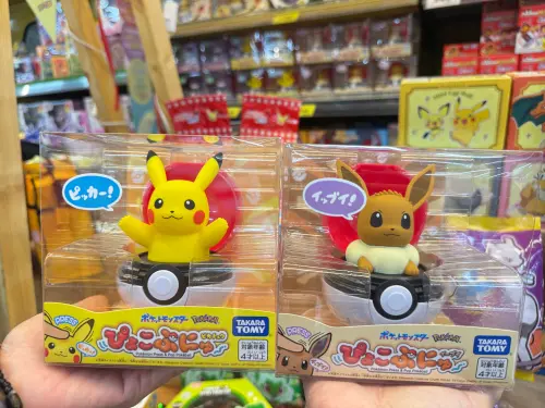 ▲「彈彈有聲精靈球」原價495元、特價399元。（圖／記者鍾怡婷攝）