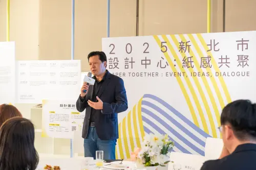 「可食用紙」入菜！新北市設計中心揭開紙材多元應用與永續設計
